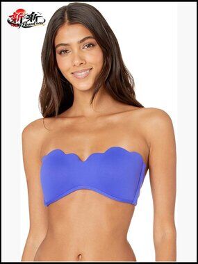 Petal Edge Bustier Bandeau Bikini Top with Molded Cups and Boning